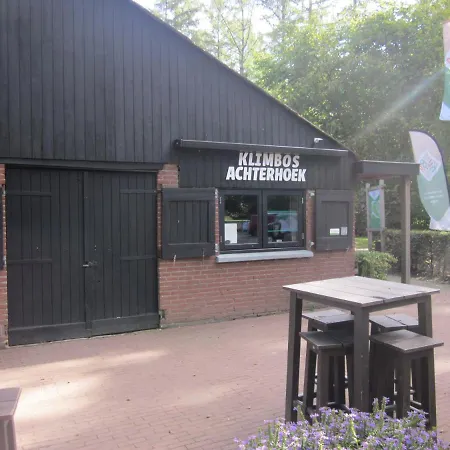 Huize アパート *