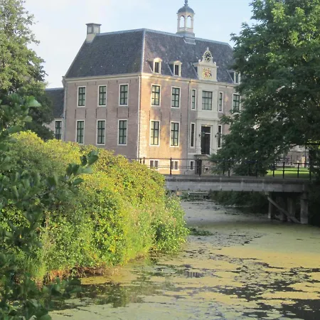 アパート Huize *